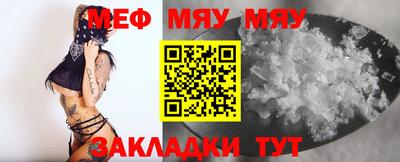 дистиллят марихуана Жуковский