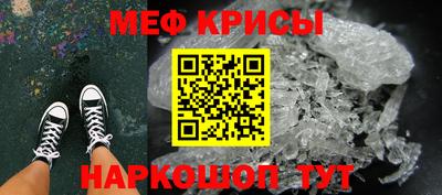 ГАЛЛЮЦИНОГЕННЫЕ ГРИБЫ Сланцы