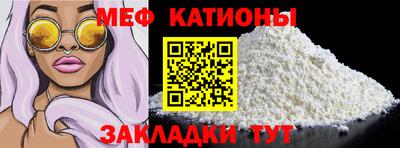дистиллят марихуана Жуковский