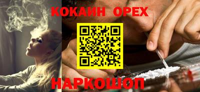 ГАЛЛЮЦИНОГЕННЫЕ ГРИБЫ Заволжье