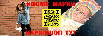 мяу мяу мука Заводоуковск
