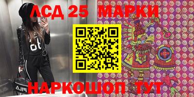 ГАЛЛЮЦИНОГЕННЫЕ ГРИБЫ Заволжье