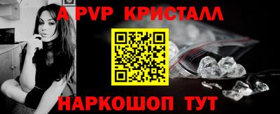 ГАЛЛЮЦИНОГЕННЫЕ ГРИБЫ Заволжье