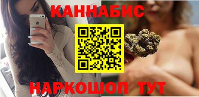 ГАЛЛЮЦИНОГЕННЫЕ ГРИБЫ Заволжье