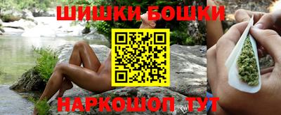 мяу мяу мука Заводоуковск