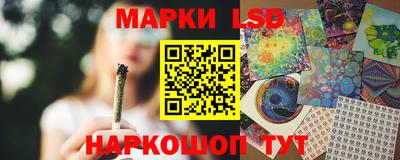дистиллят марихуана Жуковский