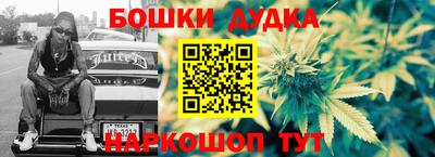 мяу мяу мука Заводоуковск