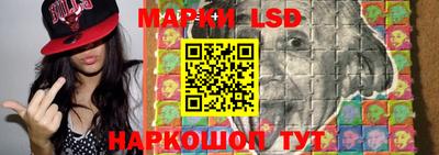 дистиллят марихуана Жуковский