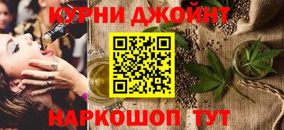 мяу мяу мука Заводоуковск