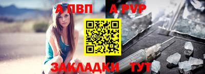 дистиллят марихуана Жуковский