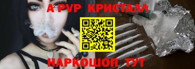 ГАЛЛЮЦИНОГЕННЫЕ ГРИБЫ Заволжье