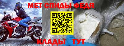дистиллят марихуана Жуковский