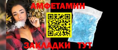 мяу мяу мука Заводоуковск