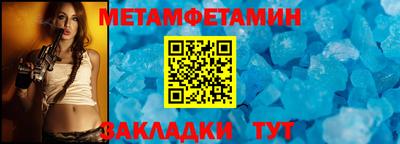 дистиллят марихуана Жуковский