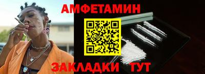 дистиллят марихуана Жуковский