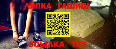 ГАЛЛЮЦИНОГЕННЫЕ ГРИБЫ Заволжье