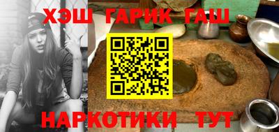 ГАЛЛЮЦИНОГЕННЫЕ ГРИБЫ Заволжье