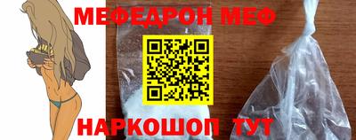 ГАЛЛЮЦИНОГЕННЫЕ ГРИБЫ Заволжье
