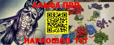 ГАЛЛЮЦИНОГЕННЫЕ ГРИБЫ Заволжье