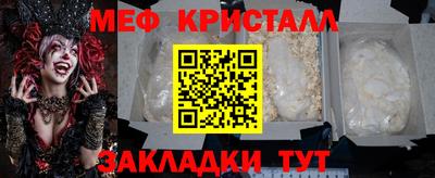 ГАЛЛЮЦИНОГЕННЫЕ ГРИБЫ Заволжье