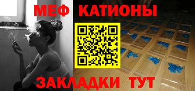 ГАЛЛЮЦИНОГЕННЫЕ ГРИБЫ Заволжье