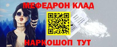 ГАЛЛЮЦИНОГЕННЫЕ ГРИБЫ Заволжье