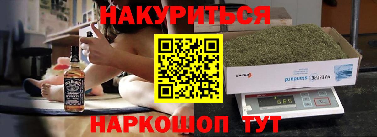 А ПВП Нововоронеж